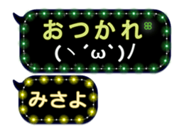 272413906