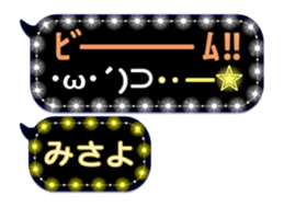 272413913