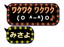 272413921