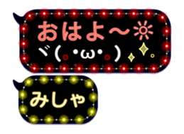 272413926