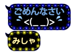 272413939