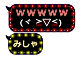 272413940