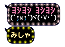 272413942