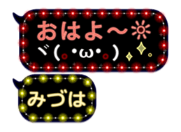 272413950