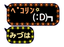 272413952