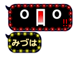 272413968