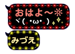 272413974