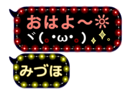 272413998