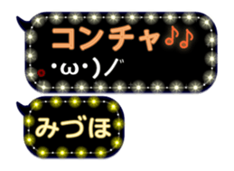 272413999