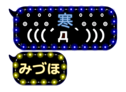 272414001