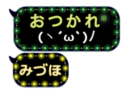 272414002