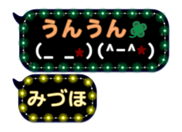 272414005