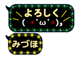272414008