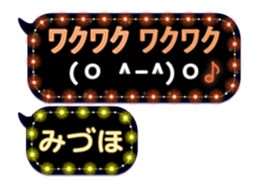 272414017