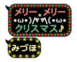 272414020