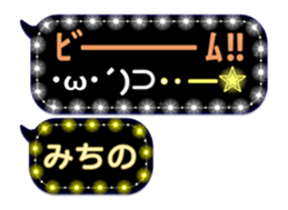 272414033