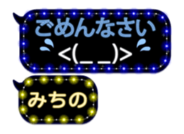 272414035