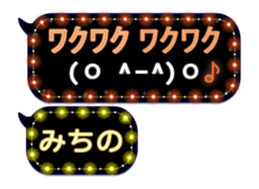 272414041