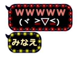 272414108