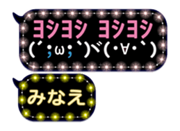 272414110