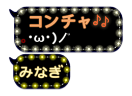 272414119