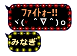 272414126