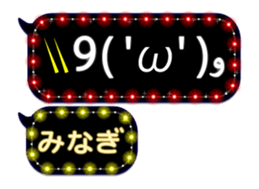 272414127