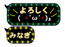 272414128
