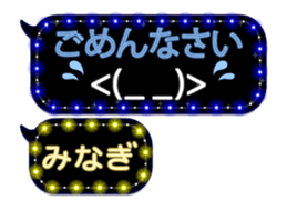 272414131