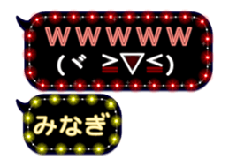 272414132