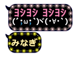 272414134