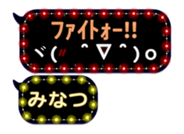 272414150