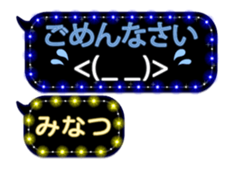 272414155