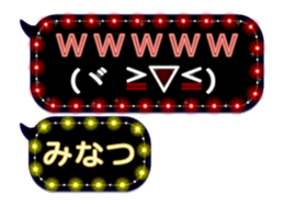 272414156