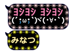 272414158