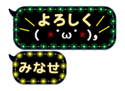272414176
