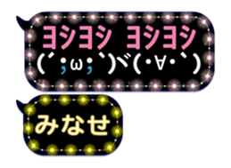 272414182