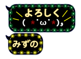 272414200