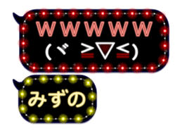 272414204