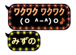 272414209