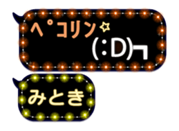 272414240