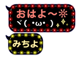 272414262