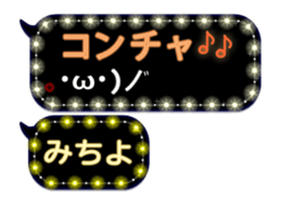 272414263