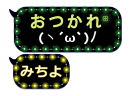 272414266