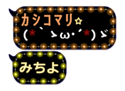 272414268