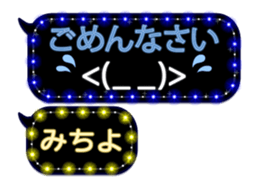 272414275