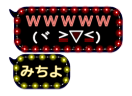 272414276