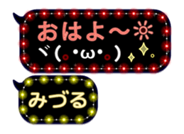 272414334
