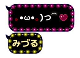 272414351