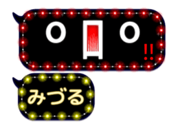272414352